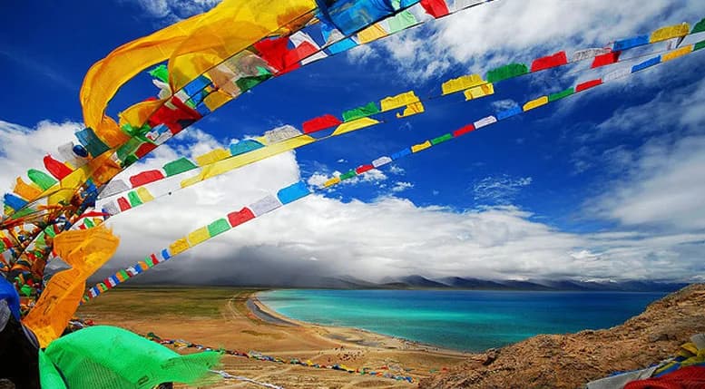 Tibet